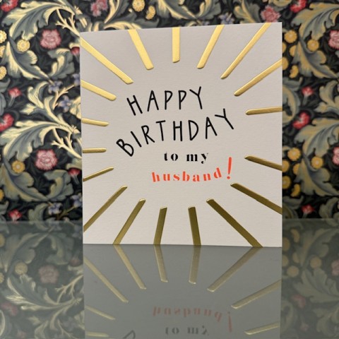 Birthday card Husband - Happy Birthday to my husband! Birthday card Husband - Happy Birthday to my husband!
