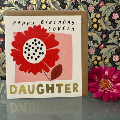 Birthday card Daughter - Happy birthday lovely daughter Birthday card Daughter - Happy birthday lovely daughter