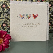 Birthday card Daughter - To a beautiful daughter on her birthday