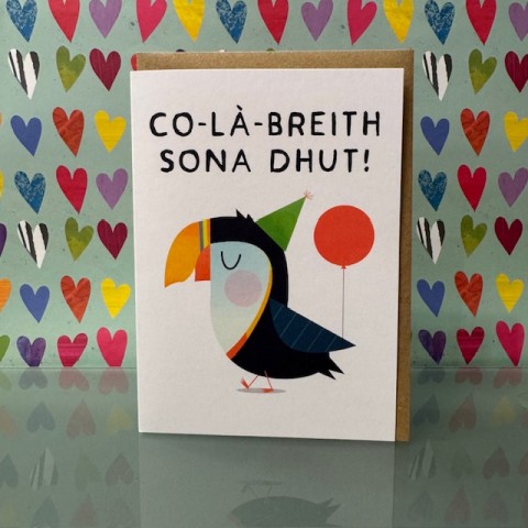 Birthday card - Gaelic Co-la-breith sona dhut! Birthday card - Gaelic Co-la-breith sona dhut!